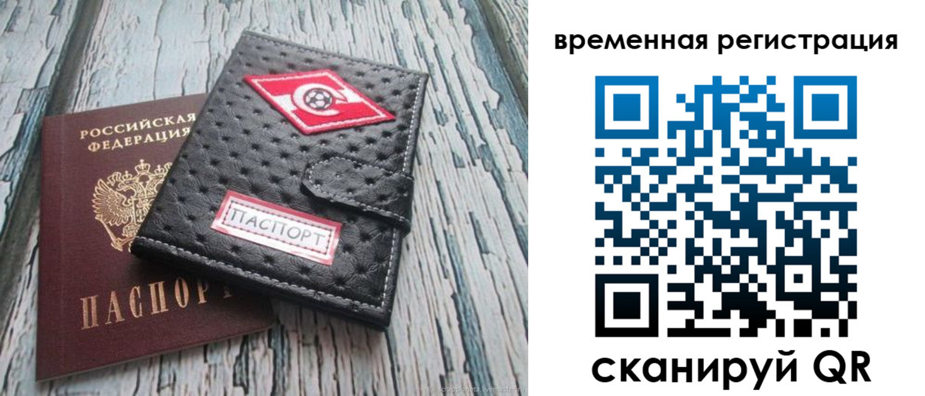 форма 3 в Касимове