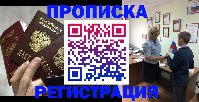 форма 3 в Касимове